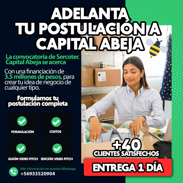 Postulación Completa Capital Abeja Emprende 2023